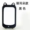 Funda Protectora para Ciclocomputadora BSC500 Cubierta de Dibujos Animados Orejas de Gato para iGPSPORT Bicicleta de Carretera Funda de Silicona con Protector de Pantalla Incluido