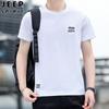 JEEP SPIRIT camiseta masculina de manga curta nova moda verão 2024 Coringa seda gelo controle de preço 118 yuan