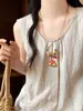 2026 Nuevo Estilo Retro Flor de Estilo Chino Nuevo Collar para Mujer, Cadena Larga para Clavícula de Moda Estilo Étnico de Gama Alta