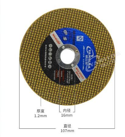 微信截图_20241106144540