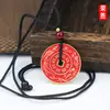 Rongsheng Longfeng Cinnabar Montanha Flor Fantasma Bagua Pingente Unissex Moeda Antiga Moeda de Cobre Nuvem Auspiciosa Chaveiro de Metal