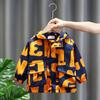 2354 Cortavientos para Niños Ropa de Otoño 2026 Nuevo Estilo Abrigo de Longitud Media para Niños Chaqueta de Primavera y Otoño para Bebé Tendencia