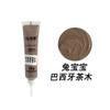 Creme Reparador para Bebê Coelho Tinta para Madeira Caneta de Pintura Manutenção de Porta de Madeira Piso Massa à Base de Água Reparo de Buraco no Piso