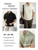 Polo de Algodón Piqué Ice-Cool para Hombre, Verano 2025 Manga Corta Color Sólido Negocio Delgado Media Cremallera Cuello Camisero