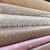 Tela para Pantalones de Composite Tejido Otoño e Invierno de Seda de Leche y Plumón, Tela de Relleno Directo, Tela de Canal, Tela sin Gallaretas, Sin Costuras, Alta Elasticidad