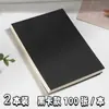 Bloc de notas de papel kraft vintage A6 con bolsillo, cuaderno de taquigrafía, bloc de notas, papel de borrador en blanco que se puede rasgar, no pegajoso