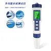 Caneta de teste de qualidade da água 5 em 1 com luz de fundo, instrumento de teste de água para água da torneira e água potável, testador combinado de pH de alta precisão