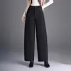 Calças casuais femininas de cintura alta, modeladoras, forradas com fleece, coleção outono/inverno 2026, fluidas, modelagem solta, comprimento cropped, elegantes e adequadas para o trabalho