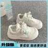 Zapatillas Transpirables Finas de Primavera y Verano para Mujer, Nuevos Mocasines Blancos Slip-On de Suela Gruesa 2026, Zapatos de Tela para Mujer