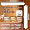 Lámpara de escritorio LED transfronteriza para el cuidado de los ojos, recargable, diseñada para estudiar, adecuada para habitaciones de residencia estudiantil, escritorios de estudiantes y lectura, con una base magnética para una fácil fijación.