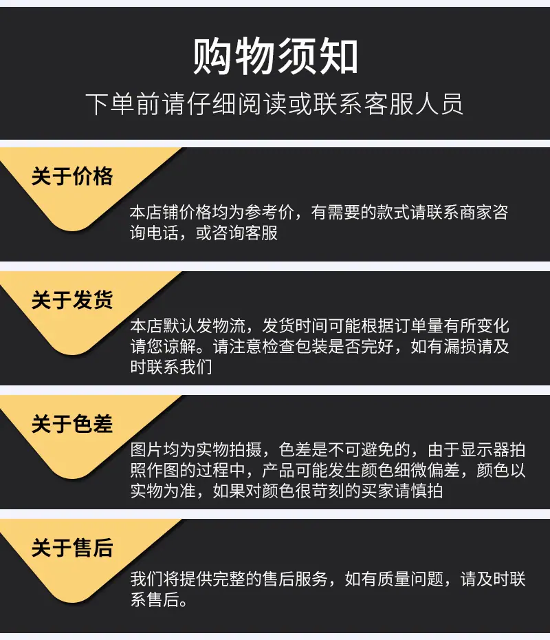 硫化头封堵气囊详情页_14.jpg