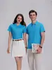 Camiseta de Lapela 2025 Novo Verão Negócios Casual Top Cor Pura Manga Curta Camisa Polo Masculina Comércio Exterior Transfronteiriço