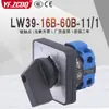Interruptor de transferencia LW39-16B LW39B-16 40B-202/2 4AB D101/1 6KC-303/3