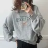 Sudadera gris otoñal de cuello redondo para mujer, nuevo modelo 2026, primavera, otoño, invierno, jersey sin capucha, hombro normal, manga larga, top petite