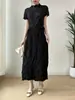 Conjunto de Duas Peças Issey Miyake, Elegante Feminino de Alta Qualidade Cor Sólida Gradiente Chique Versátil Camiseta de Manga Curta e Saia