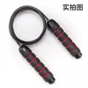 Cuerda de Saltar de Alambre de Acero para Fitness y Entrenamiento de Peso, Adecuada para Exámenes de Ingreso y Competiciones de Primaria y Secundaria, Cuerda de Saltar Ajustable con Núcleo de Acero