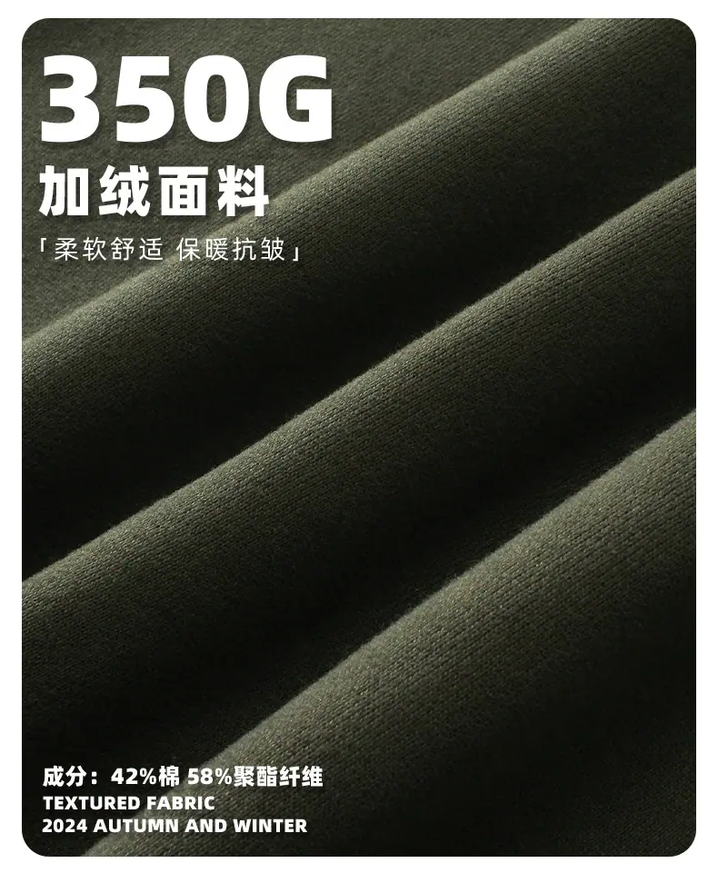 2518详情_07.jpg