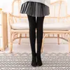 Medias de Baile para Niños, Estilo Delgado de Primavera y Otoño, Pantimedias Blancas para Exámenes, Alta Elasticidad, Antideslizantes, Anti-Pilling, Calcetines de Baile para Bebé