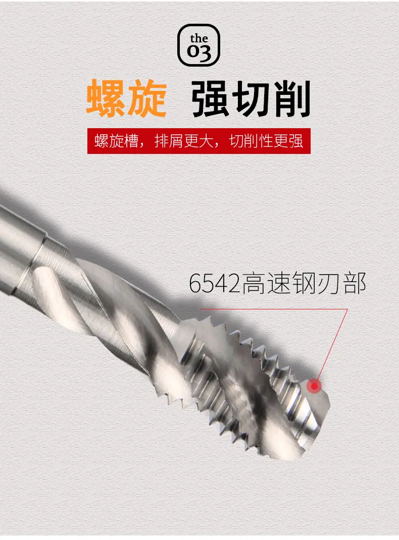 详情_06.jpg