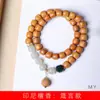Sândalo da Indonésia contas antigas DIY pulseira de provérbios especificações 7 x 8 joias masculinas e femininas contas decorativas fabricantes atacado