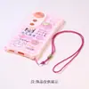 Lanyard para Teléfono de Cable Hecho a Mano Colgante de Nudo Plano Correa para el Cuello del Teléfono Correa Anti-Pérdida para Tarjetero y Unidad USB