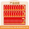 [] Mostaza encurtida Wujiang Liling 30g Paquete pequeño Ligeramente picante Mostaza encurtida ligera 32 bolsas para arroz
