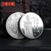 Monedas Conmemorativas Turísticas Fujian Putian Mazu Guanyin Tathagata Dios de la Riqueza Medalla Conmemorativa Oro y Plata En Stock