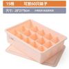 Caja de Almacenamiento para Ropa Interior, Calcetines y Bragas Doméstica Apilable Ropa Organizador de Caja Dividida Caja Organizadora Tipo Cajón de Gran Capacidad
