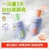 Champú Especial para Niños Canguro North North - Suave, Refrescante, Voluminizador con Aminoácidos, para Bebés y Niños Pequeños