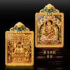 Montanha Wutai Ginseng Dragão Novo Thangka Praça dos Cinco Anciãos Oito Divindades Guardiãs Pingente Amuleto Buda Colar Moeda Tridimensional