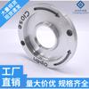 Máquina de Gelo de Areia Universal 2L Placa Fixa Fina Acessórios de Máquina de Cozinhar Quebra-Paredes Mixer Retentor de Porca de Placa Fixa