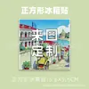 Imanes Magnéticos para Refrigerador Personalizados con Atracciones de Ciudades y Souvenirs Turísticos, Regalos Culturales y Creativos, Imanes de Refrigerador de Cerámica en Relieve