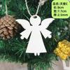Adornos navideños de madera, colgantes creativos para árbol de Navidad, regalos, accesorios, tallado de madera, colgante con borde cruzado.