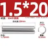 Acero Inoxidable 304 Pasador Cilíndrico Elástico Pasador de Posicionamiento Chaveta Pasador de Resorte 23M4M5M6M8M10M12Mm