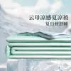 Colcha de Verano, Colcha para Aire Acondicionado, Colcha de Verano Refrescante, Lavable a Máquina, Sensación Fresca, Adecuada para Todas las Estaciones, Colcha Delgada para Dormitorio Individual, Nuevo Modelo 2026