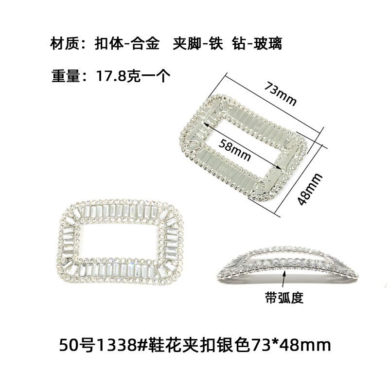 50号