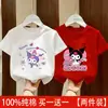 Camiseta Elegante para Niña Verano 2026 Estilo Nuevo Ropa de Algodón Puro de Manga Corta para Niños Conjunto de Verano para Niña Top de Bebé Camiseta