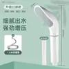 Cabezal de Ducha Booster Cabezal de Ducha Agua Presurizada Purificación de Agua Filtro de Ducha Anti-Obstrucción Extraíble y Lavable Cabezal de Ducha Japonés para el Hogar