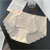 Verano ultrafino sin costuras ropa interior para damas color piel amigable con la piel ajustado pantalón máscara antibacteriano transpirable cintura alta ropa interior para mujer al por mayor