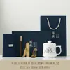 Caja de regalo creativa nueva de alta gama, taza de té para mujeres, taza de té de uso personal, nuevo estilo chino para hospitalidad en el hogar y taza de oficina