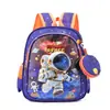 Nueva Mochila de Tela Estampada de 12 Pulgadas para Jardín de Infancia Ultraligera de Dibujos Animados de Unicornio Mochila Infantil Venta al por Mayor