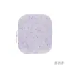 Esponja Limpiadora de Algas Facial Esponja PVA Facial Limpiador Facial Esponja para Maquillaje Limpiador Facial Algodón Removedor de Maquillaje Esponja para Limpiar el Rostro