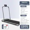 Fábrica de Origen Cinta de Correr para el Hogar Pequeña Plegable Equipo de Fitness para Pérdida de Peso Máquina para Caminar Cinta de Correr Plana Eléctrica