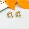 Pendientes de Ginkgo Perla, Pendientes Pequeños y de Moda para Mujer, Diseño de Nicho, Sencillos y Elegantes, Nuevo Estilo Versátil