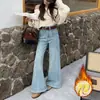 Jeans Acampanados Gruesos Cálidos de Color Claro con Forro Polar para Mujer, Modernos Jeans de Campana Adelgazantes de Longitud Completa en Azul Oscuro y Azul Claro