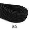 Cuerda Elástica Redonda de 0.8-15mm Negra y Blanca Colorida Cuerda Elástica de Látex Banda Elástica de Goma para Trampolín Cordón Elástico al por Mayor