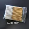 60 Hisopos de Algodón Recubiertos de Líquido, Ultra Delgados, para Uso en Salones de Belleza, Hisopos Desechables de 8 cm para Aplicar Líquido
