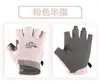 Guantes Deportivos para Ciclismo para Hombres y Mujeres, Guantes de Dedo Completo, Antideslizantes, Resistentes al Desgaste, Sensación de Hielo, Delgados, Guantes Deportivos de Béisbol para Exteriores de Medio Dedo