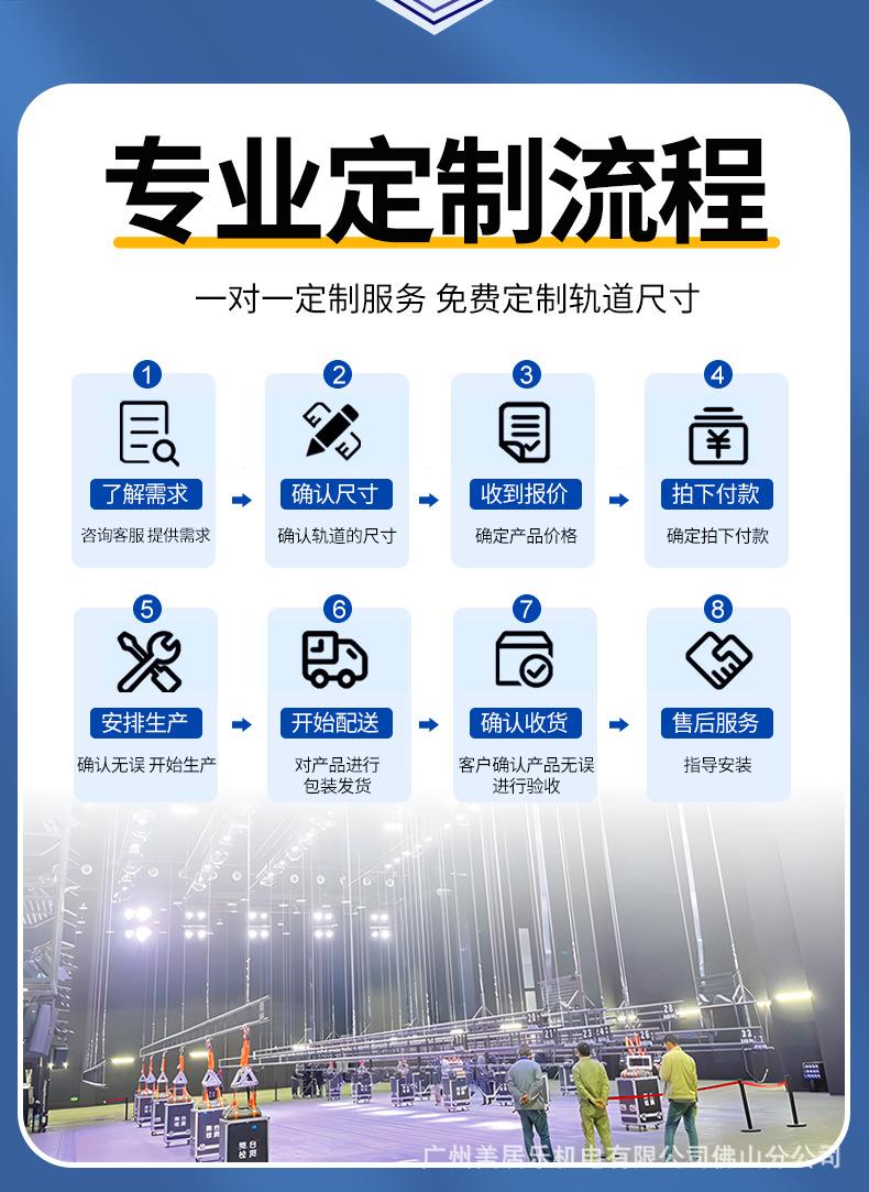 详情_06.jpg