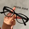 Armazón de Gafas Ultra Ligero Estilo Coreano Anti Luz Azul para Mujer, Lentes de Armazón Grande de Moda para Caras Grandes, Efecto Adelgazante, Transmisión en Vivo de Tiktok, Graduación Disponible, Mayoreo